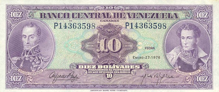 Front of Venezuela p51e: 10 Bolivares from 1976