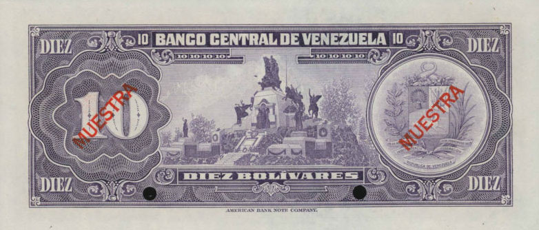 Back of Venezuela p51s3: 10 Bolivares from 1977