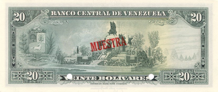 Back of Venezuela p52s: 20 Bolivares from 1972