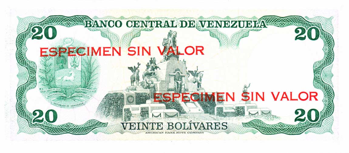Back of Venezuela p53s1: 20 Bolivares from 1974