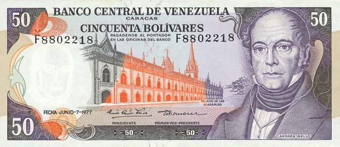 Front of Venezuela p54d: 50 Bolivares from 1977