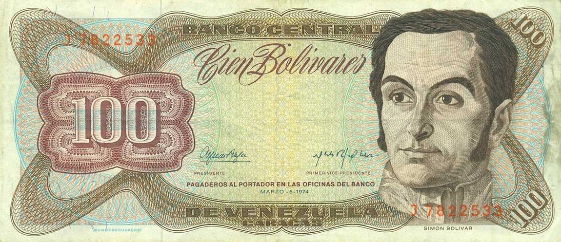 Front of Venezuela p55b: 100 Bolivares from 1974