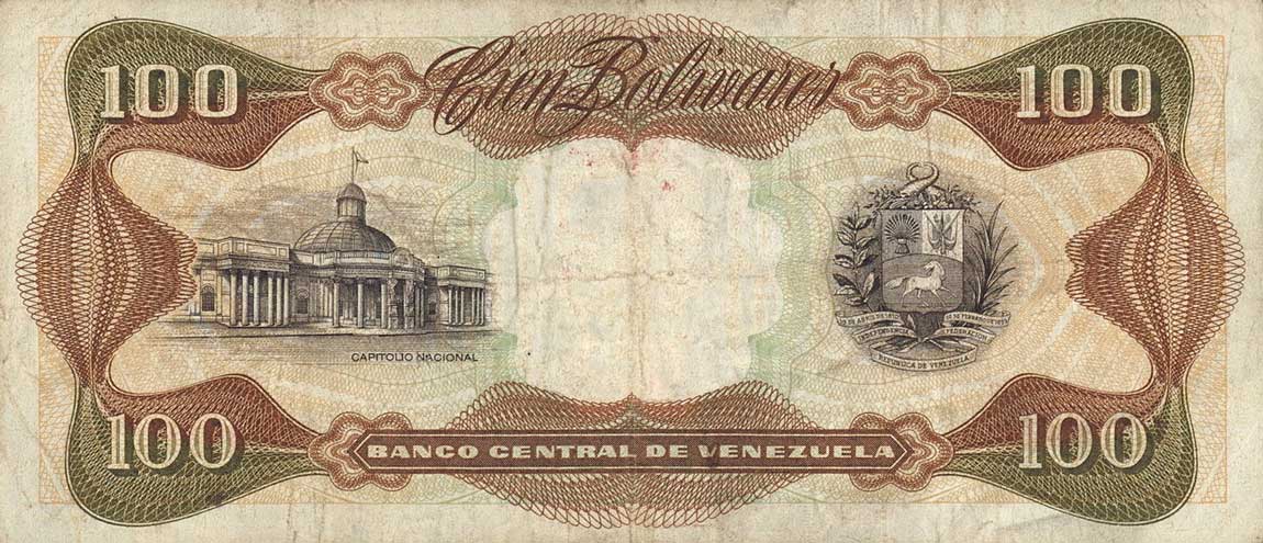 Back of Venezuela p55g: 100 Bolivares from 1981