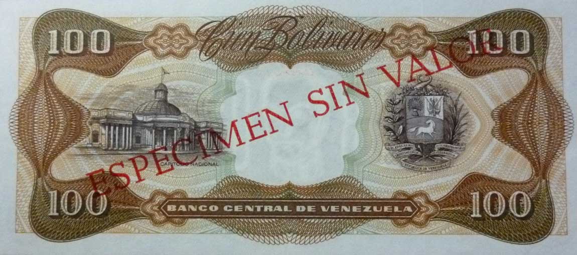 Back of Venezuela p55s2: 100 Bolivares from 1976