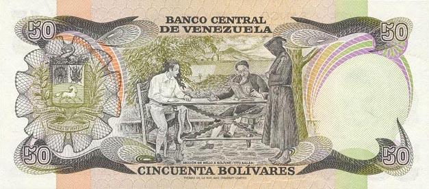 Back of Venezuela p58a: 50 Bolivares from 1981