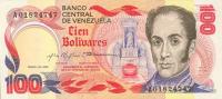 Gallery image for Venezuela p59a: 100 Bolivares