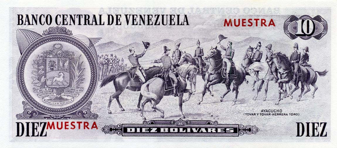Back of Venezuela p60s: 10 Bolivares from 1981