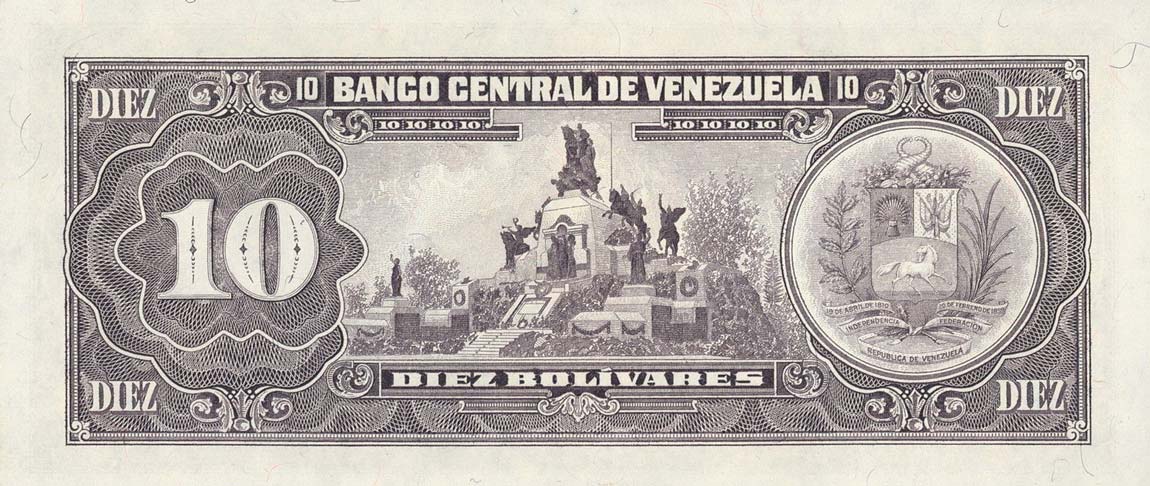 Back of Venezuela p61a: 10 Bolivares from 1986