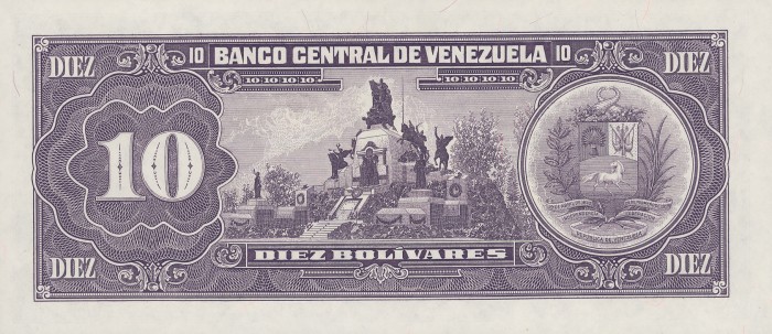 Back of Venezuela p61c: 10 Bolivares from 1992