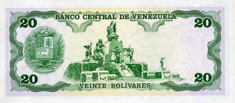 Back of Venezuela p63d: 20 Bolivares from 1992