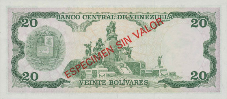 Back of Venezuela p63s: 20 Bolivares from 1981