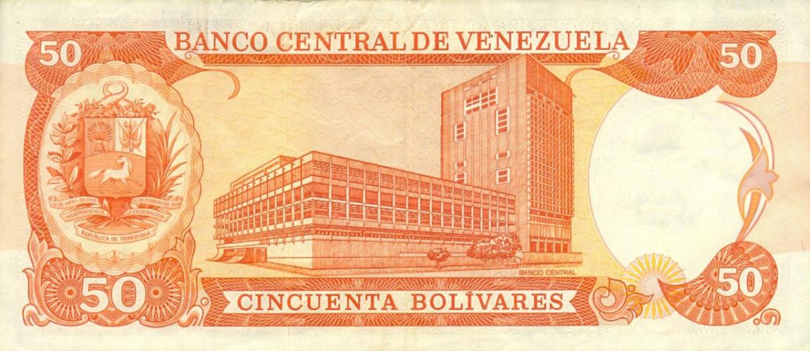 Back of Venezuela p65a: 50 Bolivares from 1985