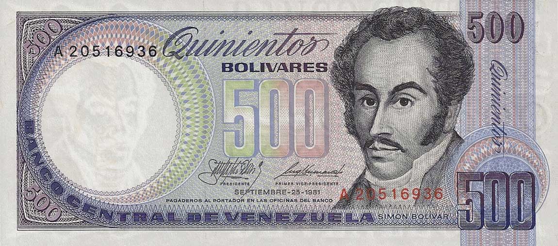 Front of Venezuela p67a: 500 Bolivares from 1981