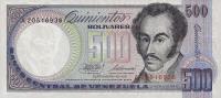 Gallery image for Venezuela p67a: 500 Bolivares