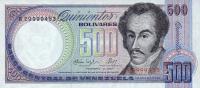 p67b from Venezuela: 500 Bolivares from 1987