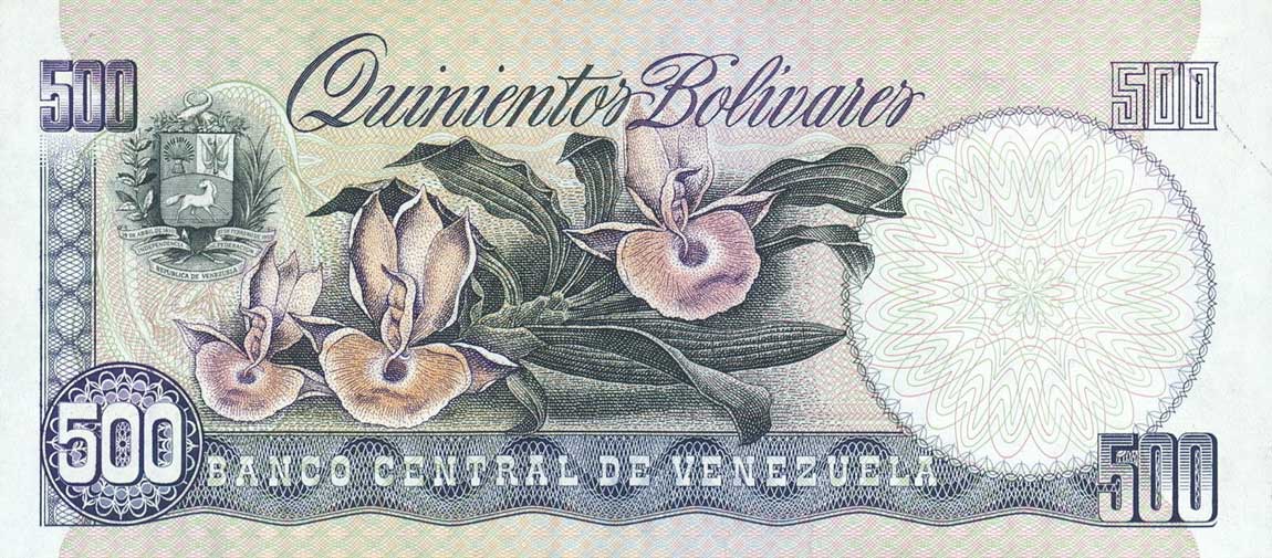 Back of Venezuela p67c: 500 Bolivares from 1989