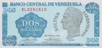 Gallery image for Venezuela p69a: 2 Bolivares from 1989