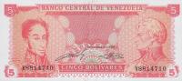 Gallery image for Venezuela p70a: 5 Bolivares from 1989