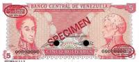 Gallery image for Venezuela p70s: 5 Bolivares