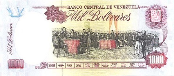 Back of Venezuela p73c: 1000 Bolivares from 1992