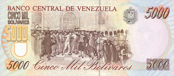 Back of Venezuela p75a: 5000 Bolivares from 1994