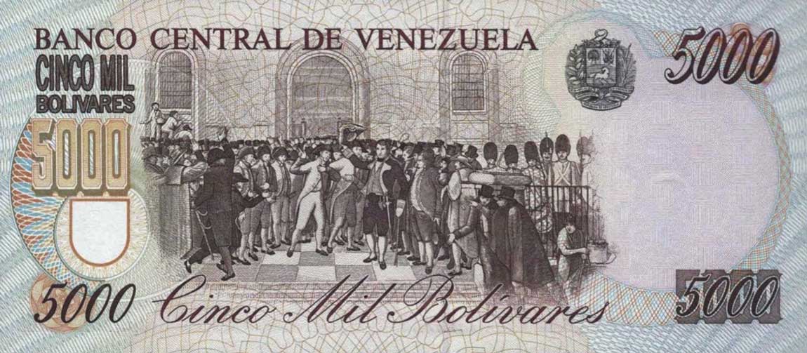 Back of Venezuela p75b: 5000 Bolivares from 1996