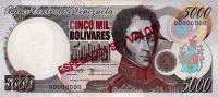 Gallery image for Venezuela p75s: 5000 Bolivares