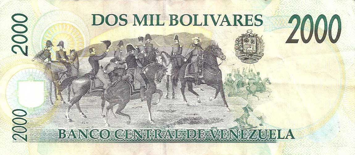Back of Venezuela p77a: 2000 Bolivares from 1997