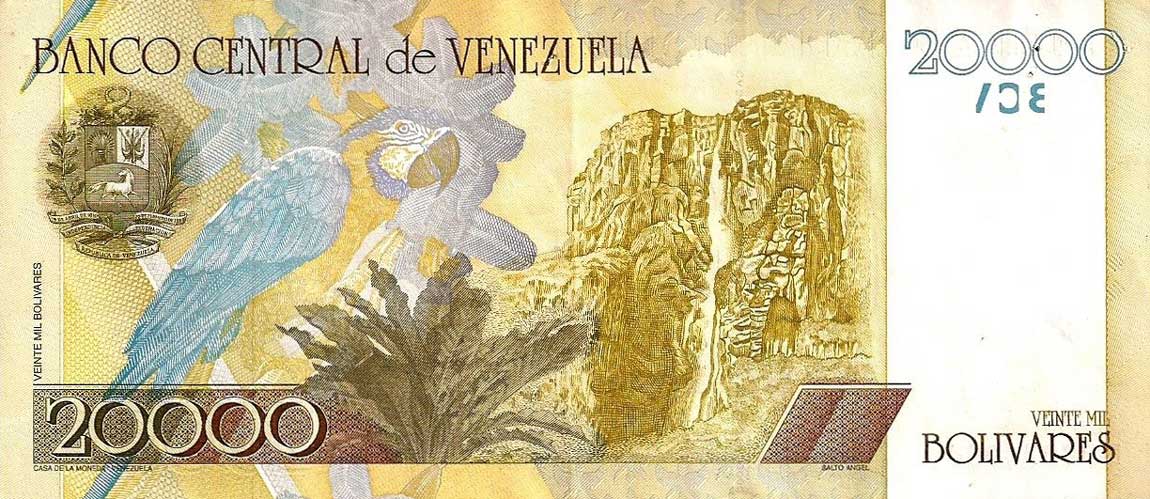 Back of Venezuela p86c: 20000 Bolivares from 2004