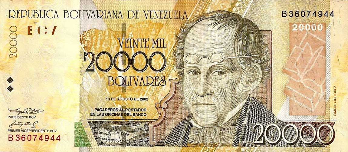 Front of Venezuela p86c: 20000 Bolivares from 2004