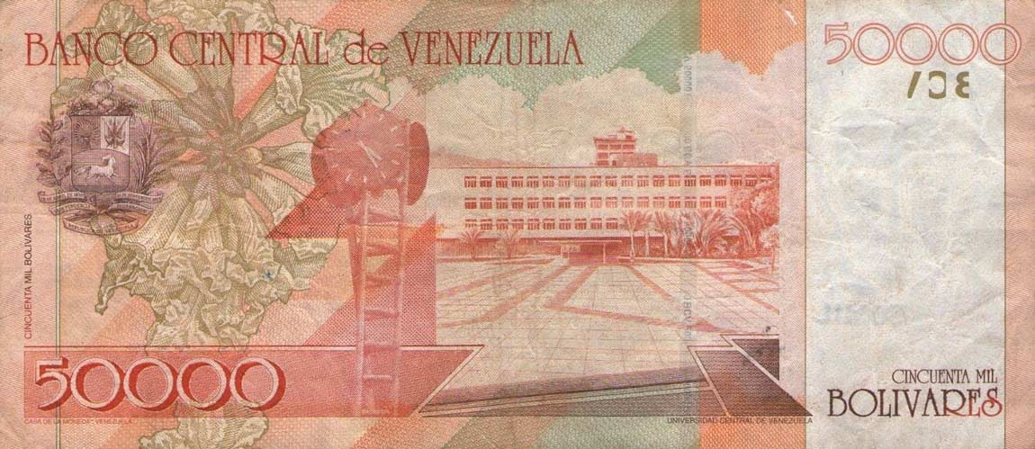 Back of Venezuela p87a: 50000 Bolivares from 2005