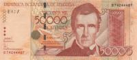 Gallery image for Venezuela p87b: 50000 Bolivares