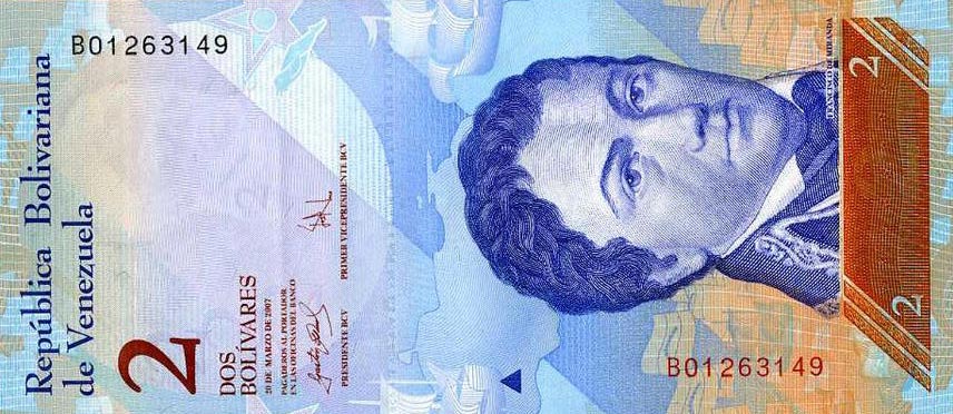 Front of Venezuela p88a: 2 Bolivares from 2007