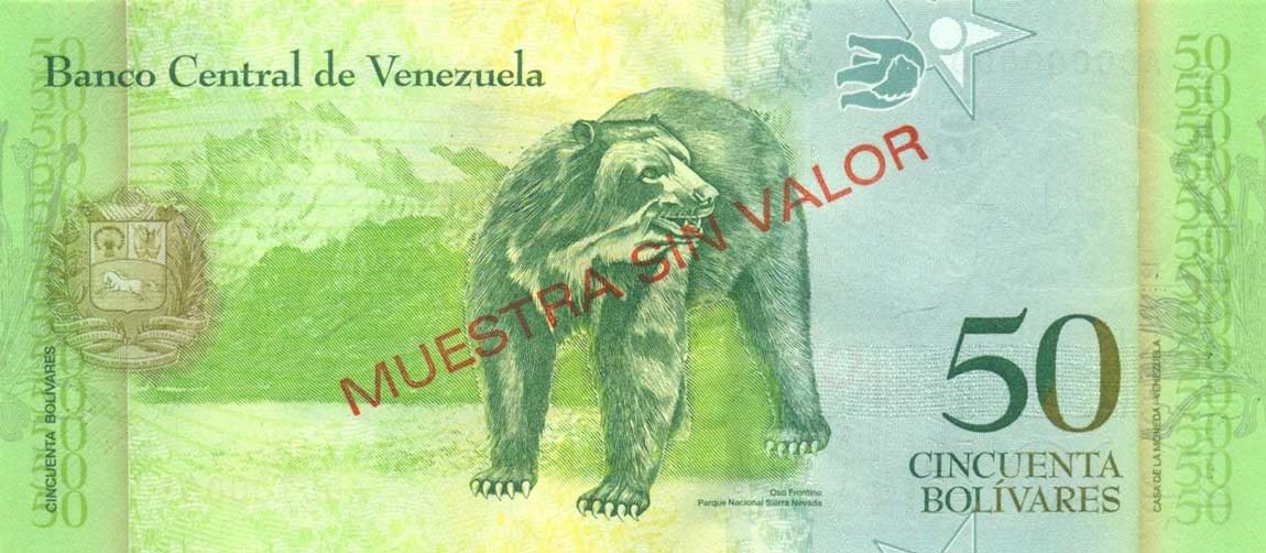 Back of Venezuela p92s: 50 Bolivares from 2007