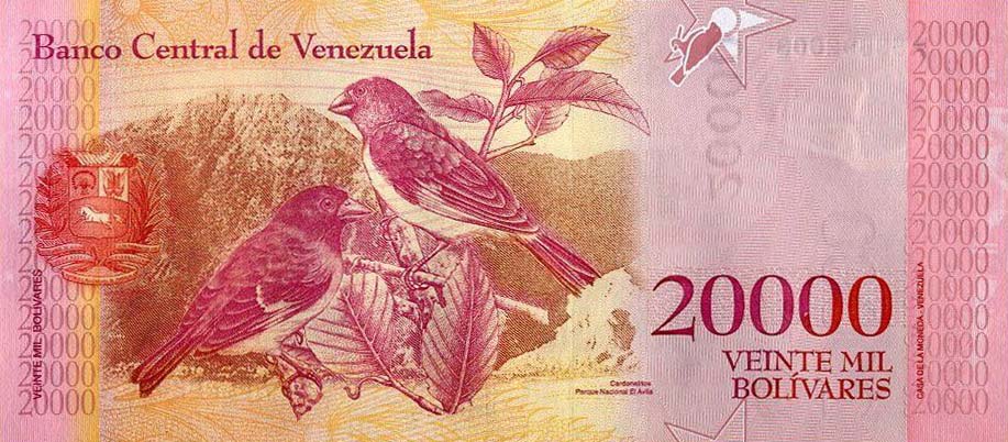 Back of Venezuela p99c: 20000 Bolivares from 2017