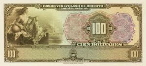 pS243p from Venezuela: 100 Bolivares from 1925