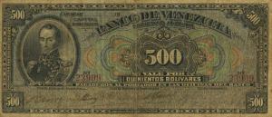 pS294a from Venezuela: 500 Bolivares from 1916