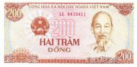 p100a from Vietnam: 200 Dong from 1987