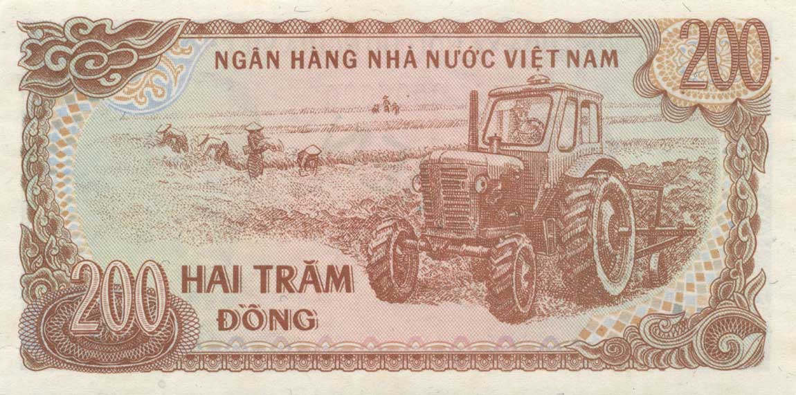 Back of Vietnam p100s: 200 Dong from 1987