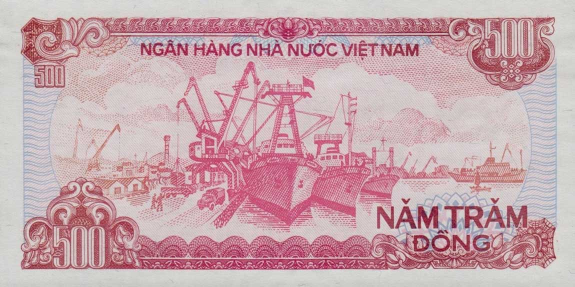 Back of Vietnam p101b: 500 Dong from 1988