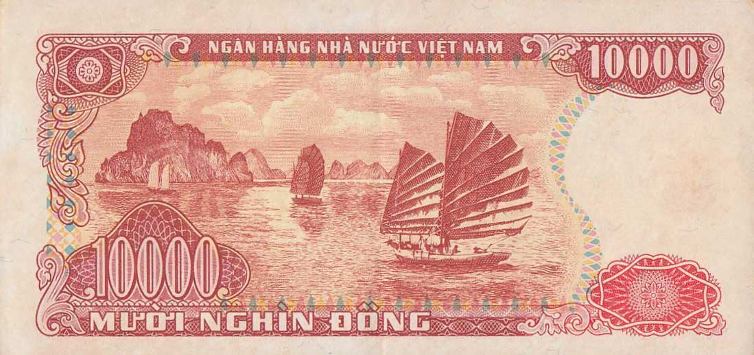 Back of Vietnam p109a: 10000 Dong from 1990