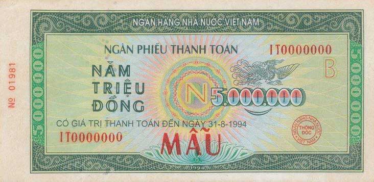 Front of Vietnam p114As: 5000000 Dong from 1992