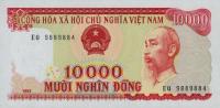 Gallery image for Vietnam p115a: 10000 Dong from 1993