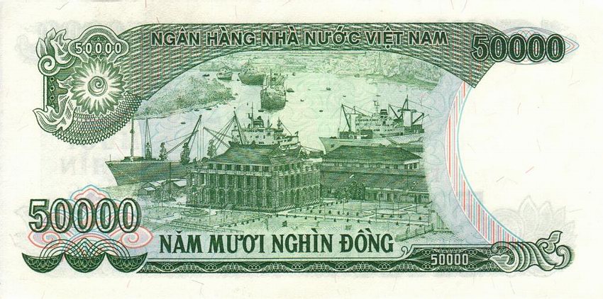 Back of Vietnam p116a: 50000 Dong from 1994