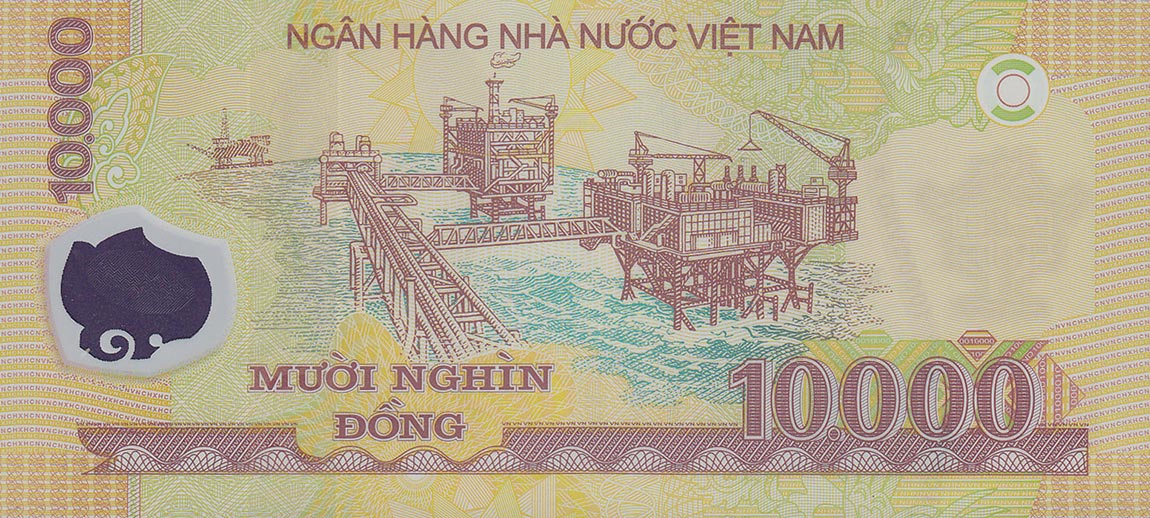 Back of Vietnam p119b: 10000 Dong from 2007