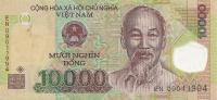p119d from Vietnam: 10000 Dong from 2009