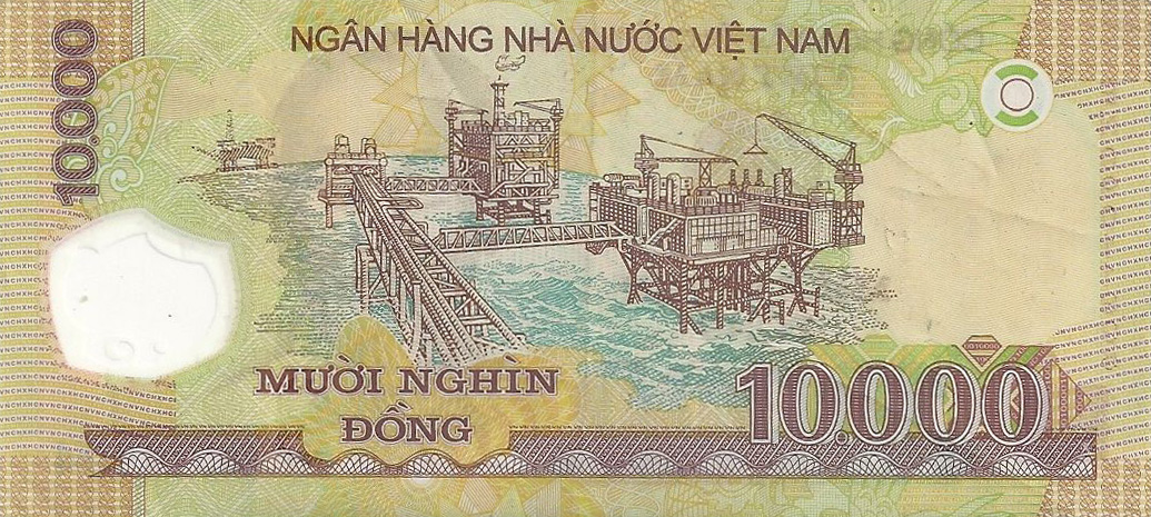 Back of Vietnam p119d: 10000 Dong from 2009