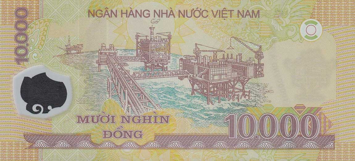 Back of Vietnam p119h: 10000 Dong from 2014