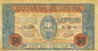 p11a from Vietnam: 50 Dong from 1947