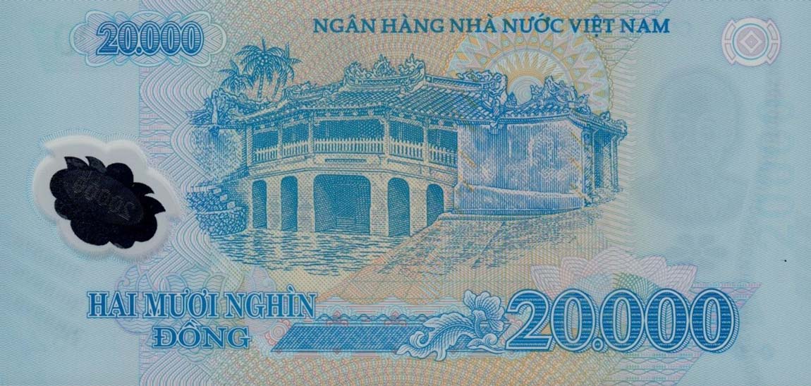 Back of Vietnam p120a: 20000 Dong from 2006